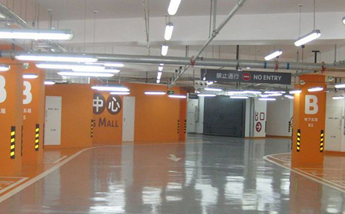 梦得来化工有限公司：专业永登环氧地坪解决方案提供商