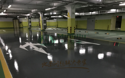 ‌旧地面翻新方案：永登环氧地坪涂层覆盖混凝土裂缝修复技术